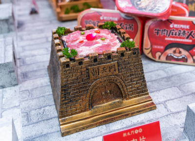 選擇火鍋加盟品牌，要基于這幾點理性思考！