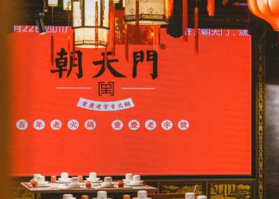 冬季吃火鍋是一件多么幸福的事情？