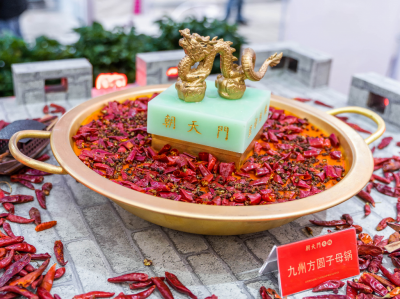 品牌小火鍋連鎖店如何加盟？