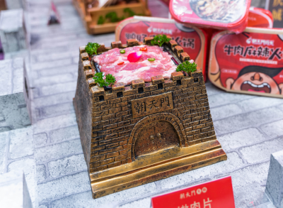 餐飲加盟什么好？連鎖火鍋6大優(yōu)勢突出！