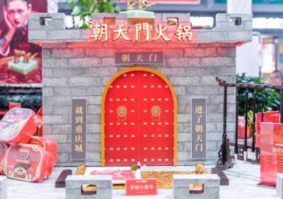 養(yǎng)生火鍋熱度飆升，如何加盟相關(guān)品牌？