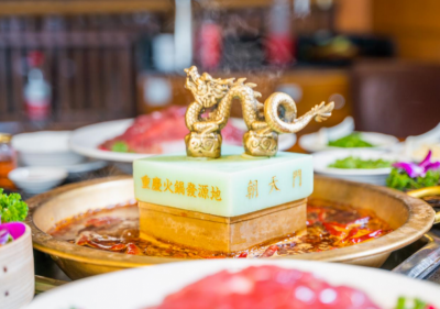 重慶火鍋加盟品牌哪家實(shí)力強(qiáng)？這家已有80余年歷史！