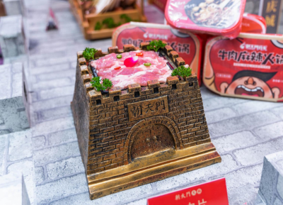 開(kāi)特色火鍋店需要哪幾門(mén)技術(shù)支撐？