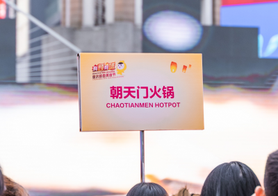 火鍋特色菜品大全，這幾道人人夸贊！