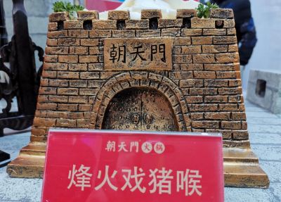重慶老火鍋連鎖加盟指南，創(chuàng)業(yè)小白必看！
