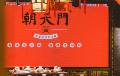 加盟火鍋店如何管理好廚房？要把控好這五點(diǎn)！