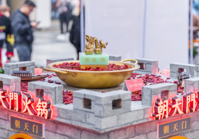 2022年火鍋行業(yè)競(jìng)爭(zhēng)激烈，四大趨勢(shì)越來越明顯！