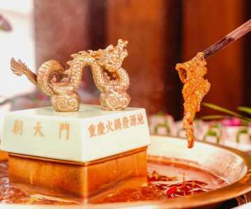 重慶火鍋店如何有效降低成本？