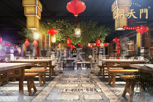 你在朝天門火鍋加盟店吃火鍋，談笑風(fēng)生