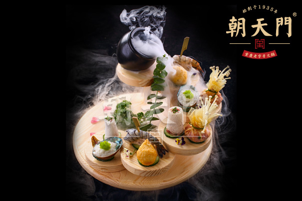 這些年，走過的路，朝天門火鍋加盟品牌陪你一起