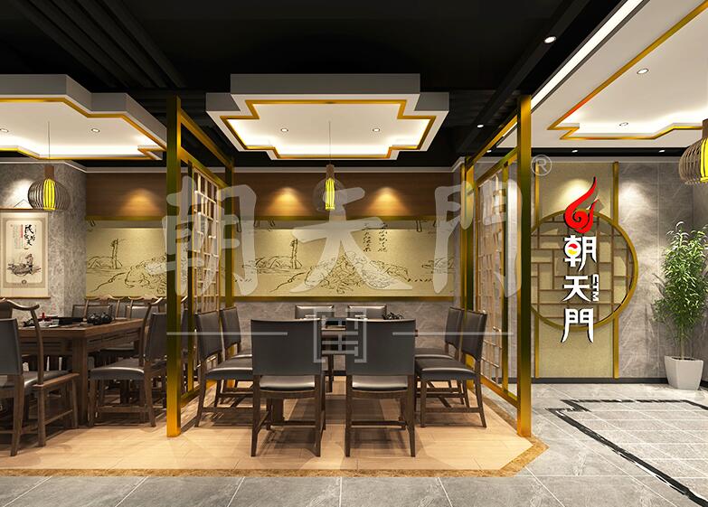 正宗重慶火鍋加盟，朝天門老字號(hào)值得信賴