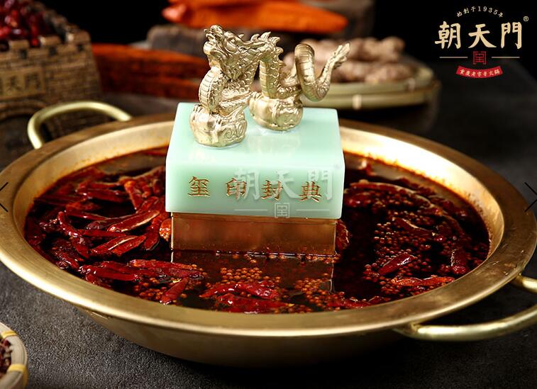重慶洪崖洞好吃的火鍋推薦，這家有著八十幾年的歷史