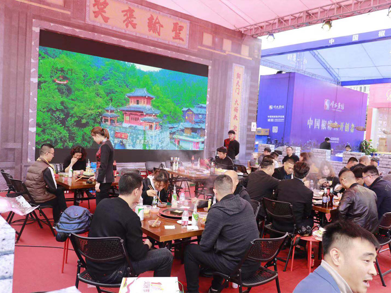 重磅！第十一屆中國（重慶）火鍋節(jié)即將啟幕