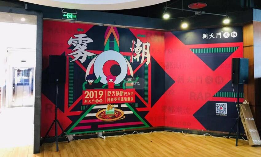 重慶連鎖火鍋店哪家好？這家已進(jìn)軍海外市場(chǎng)！