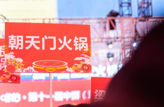 重慶火鍋的正確燙菜順序，90%的人都燙錯了！