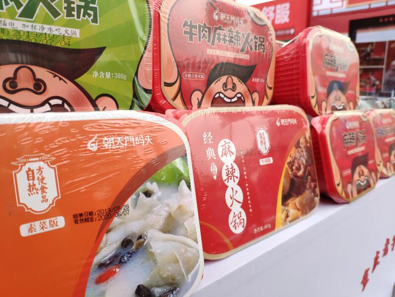 中國五大派系火鍋，你鐘愛哪一種？