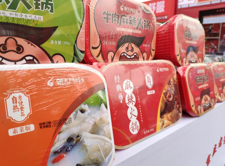 吃火鍋的時間應(yīng)該控制在多長時間內(nèi)？