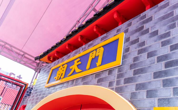 火鍋店菜品不受歡迎，問題究竟出在哪