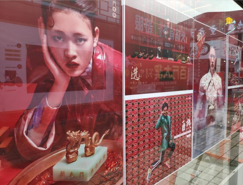 投資重慶火鍋連鎖店怎么樣？具體優(yōu)劣勢分析