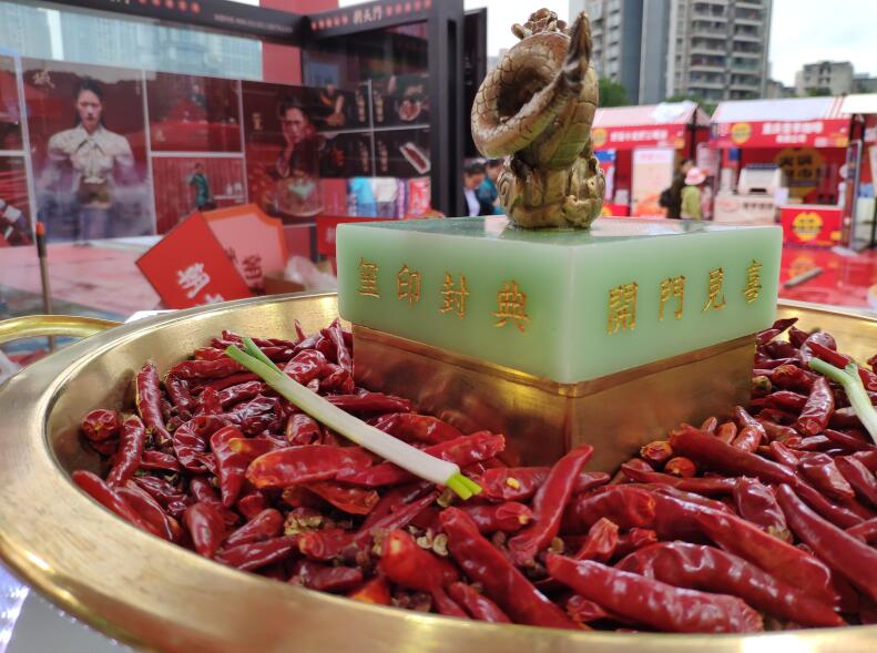 如何加盟火鍋店？開店經(jīng)驗技巧分享