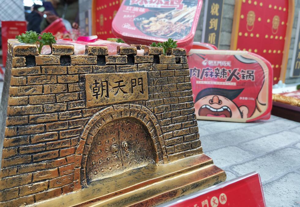 重慶老灶火鍋好吃嗎？適合什么年齡的人群