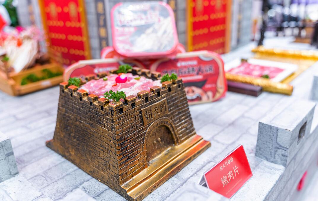 火鍋店加盟哪個靠譜？選擇時要關(guān)注這幾點！