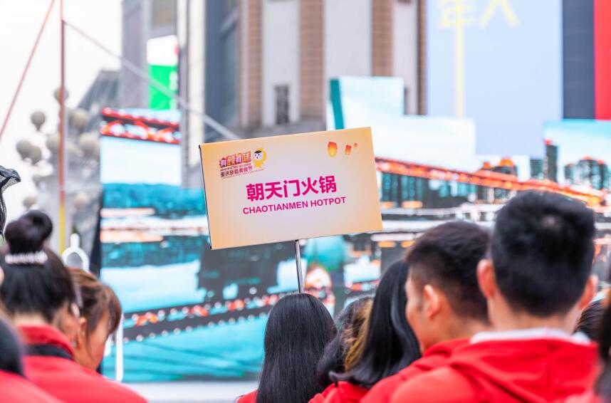 如何開好特色火鍋店你知道嗎？