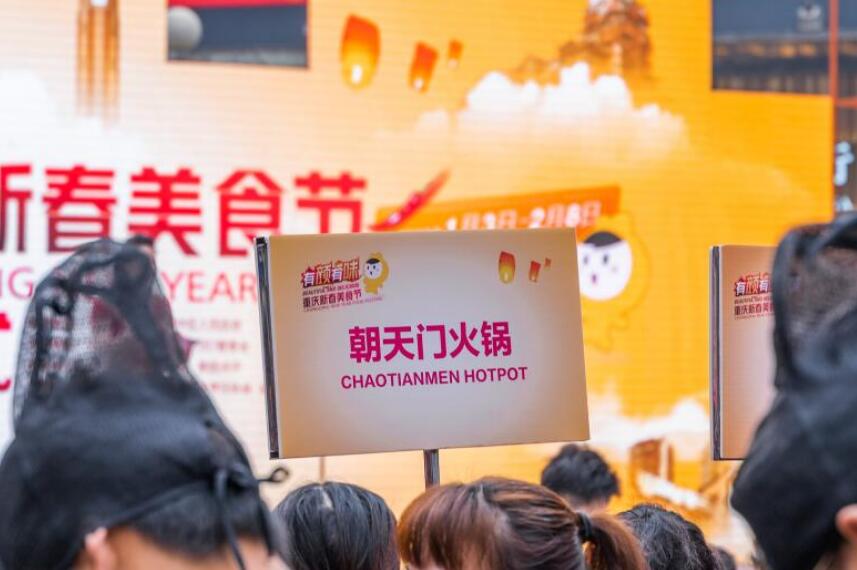 在國外怎么開一家火鍋連鎖店？