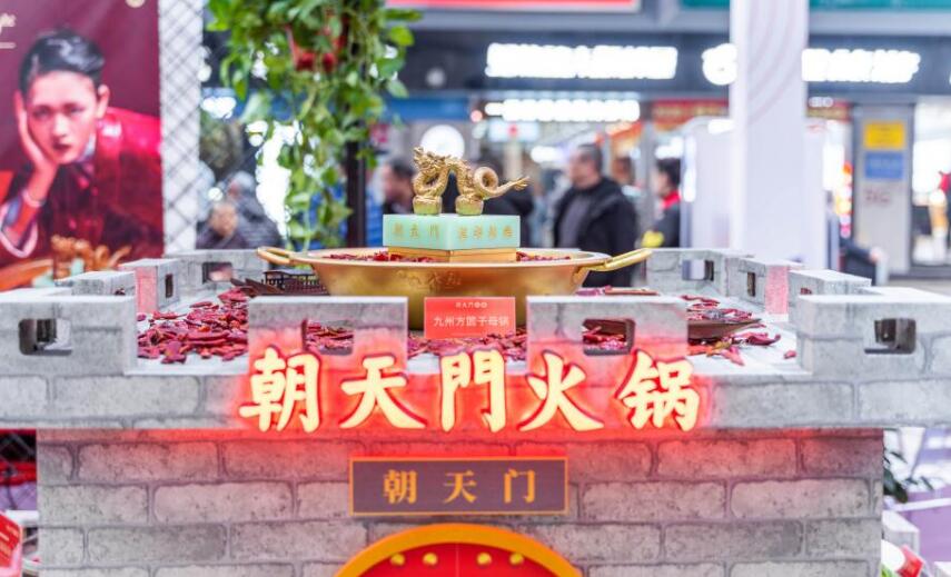 在加拿大怎么開一家火鍋加盟店？