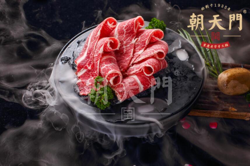 市井火鍋是什么意思？有發(fā)展前景嗎？
