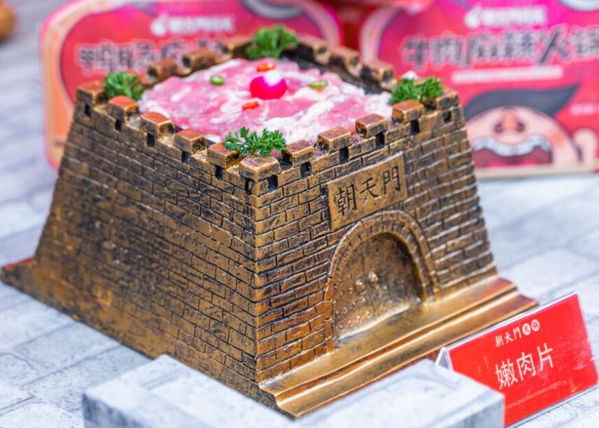 在鄉(xiāng)鎮(zhèn)開火鍋加盟店可行嗎？有前景嗎？