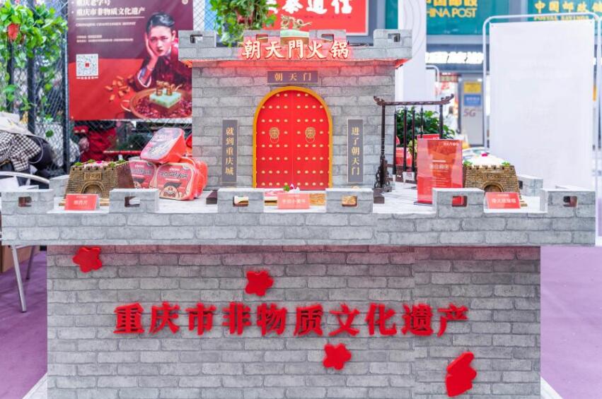 本地火鍋市場怎么調研？從哪些方向入手？