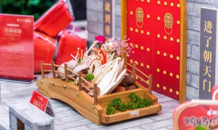 云南昆明火鍋加盟怎么樣，市場(chǎng)前景如何？
