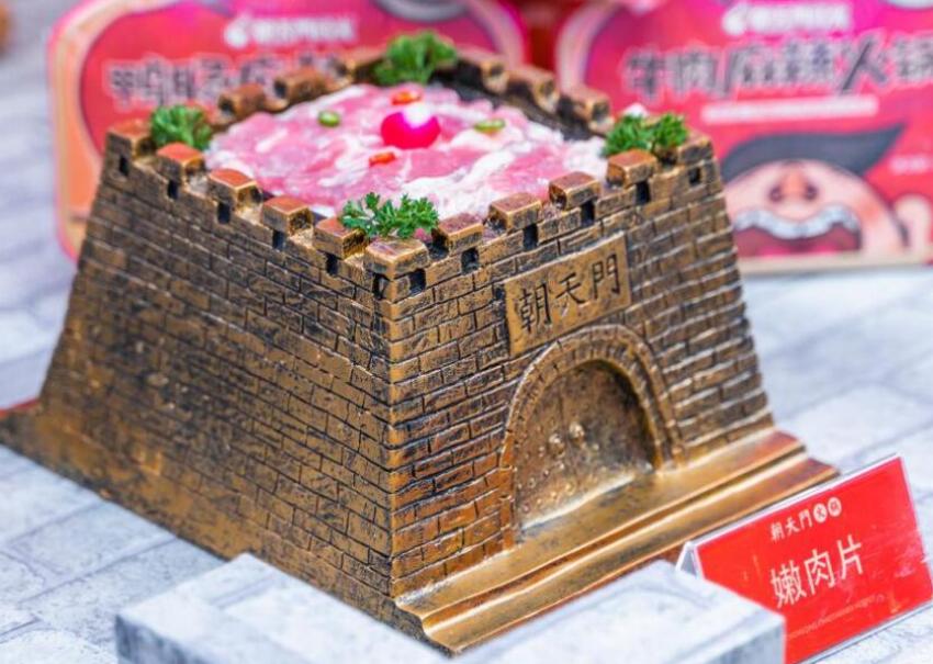 在區(qū)縣開(kāi)火鍋加盟店怎么樣？有市場(chǎng)嗎？