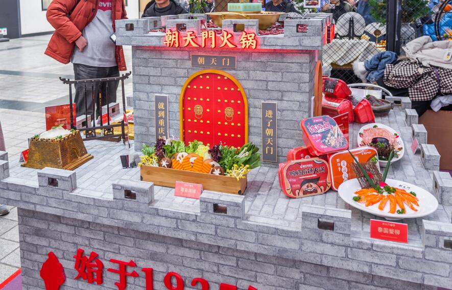開火鍋店不加盟可以嗎？如何入手？
