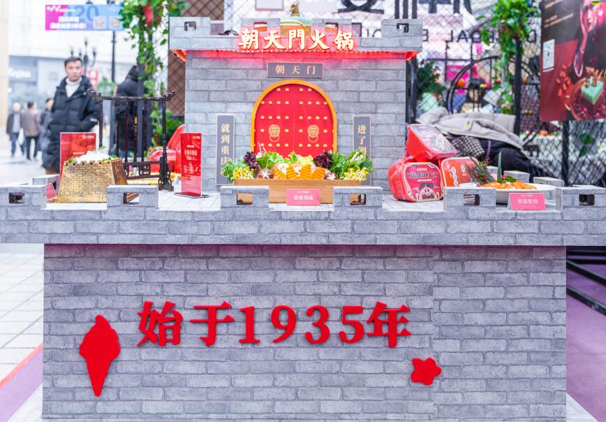 50萬能開一家火鍋店嗎？費用詳細(xì)分析