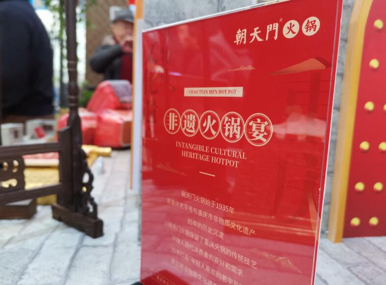 畢節(jié)開火鍋加盟店哪家好？怎么選擇品牌？