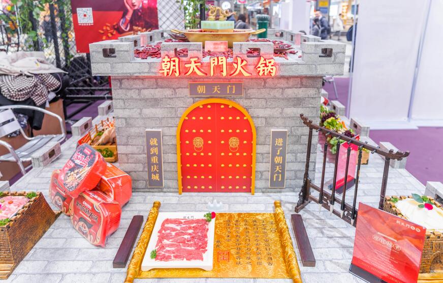 110萬(wàn)開火鍋加盟店夠不夠？多久能回本