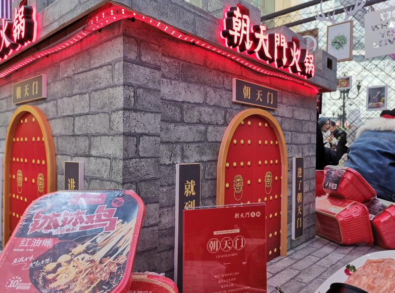 甘肅開火鍋加盟店怎么樣？沒(méi)經(jīng)驗(yàn)行嗎？
