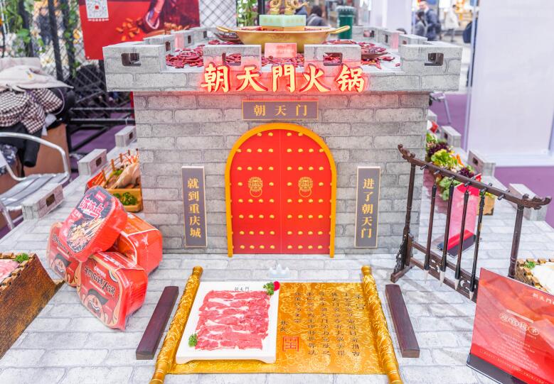 寧夏開火鍋加盟店經(jīng)營競爭大不大？