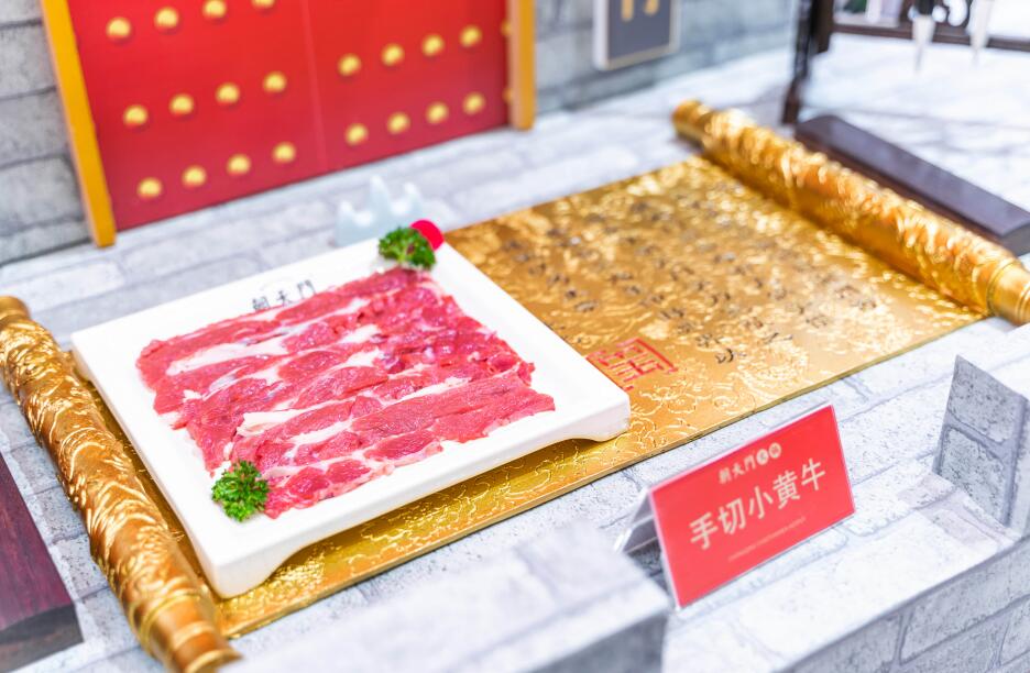 河南開火鍋加盟店怎么樣？前景好不好？