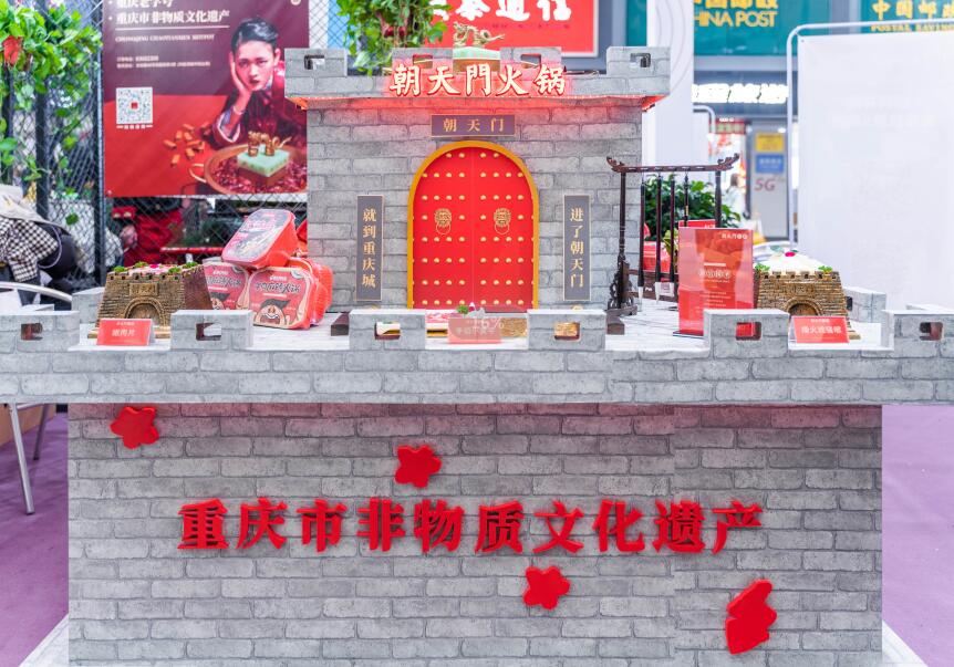 大理開火鍋加盟店怎么樣，有市場嗎？