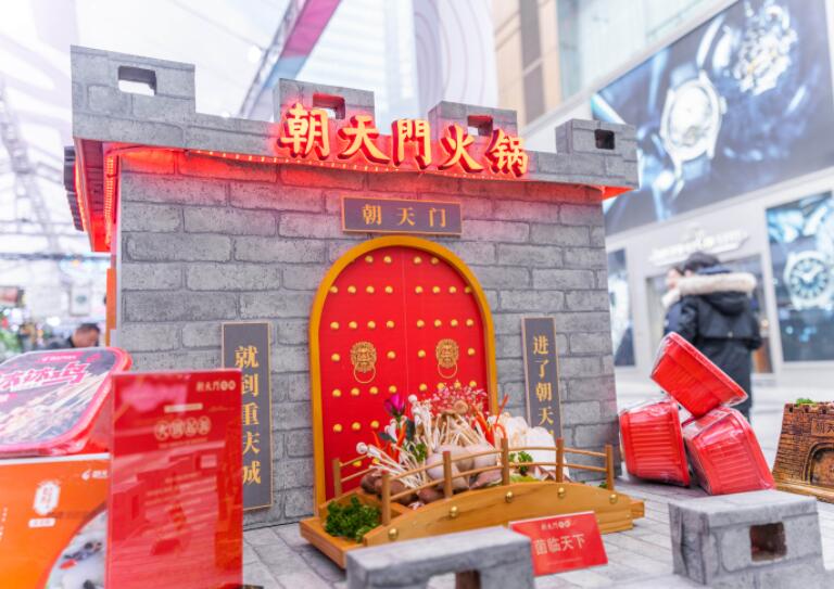 川渝火鍋哪家好？新手加盟應(yīng)如何選擇