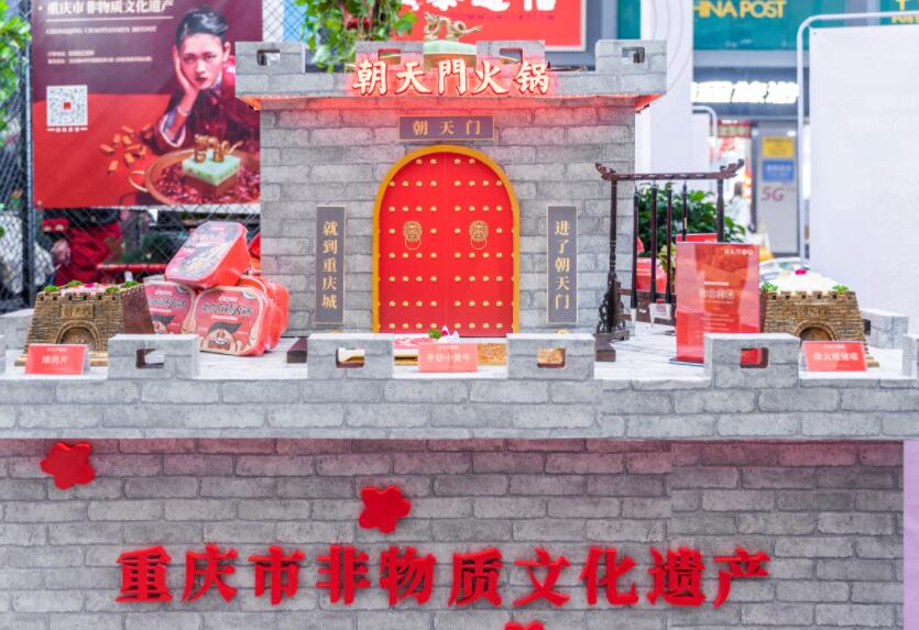 230萬能開火鍋加盟店嗎？具體怎么開