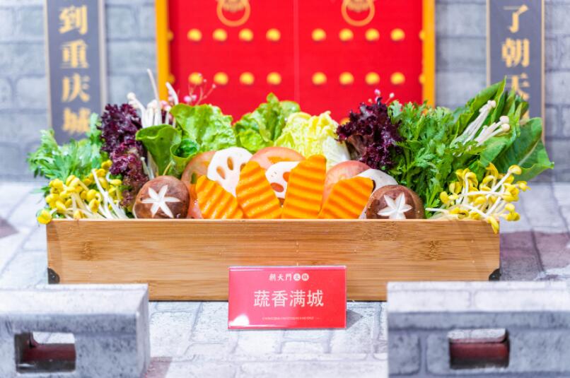 240萬開火鍋店要注意哪些細(xì)節(jié)問題？