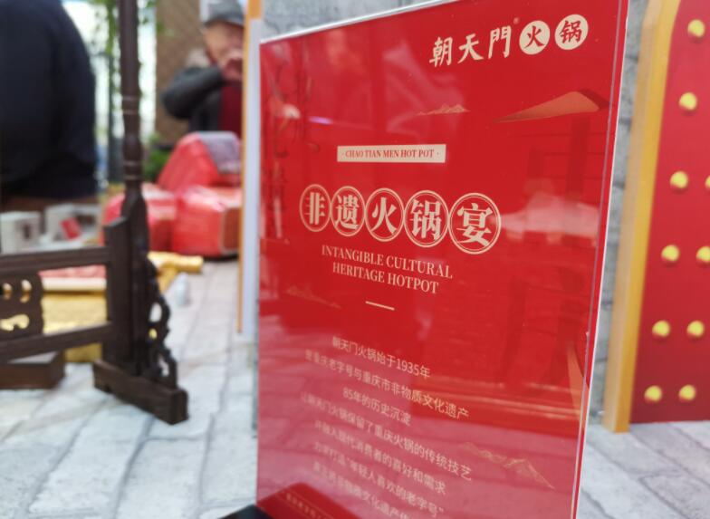 麗江開火鍋加盟店可行嗎？有市場嗎？