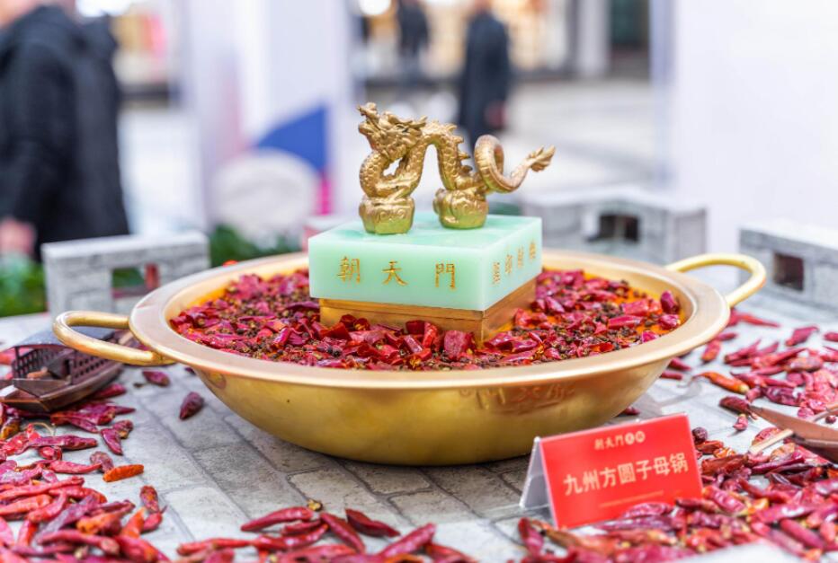 250萬開一家什么樣的火鍋店比較好？