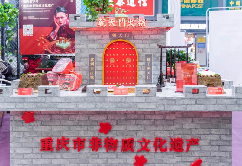 山東開火鍋加盟店怎么樣？門檻高不高？