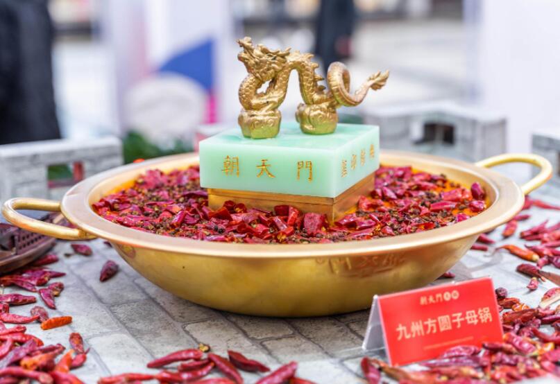 重慶九宮格火鍋怎么樣？如何加盟？