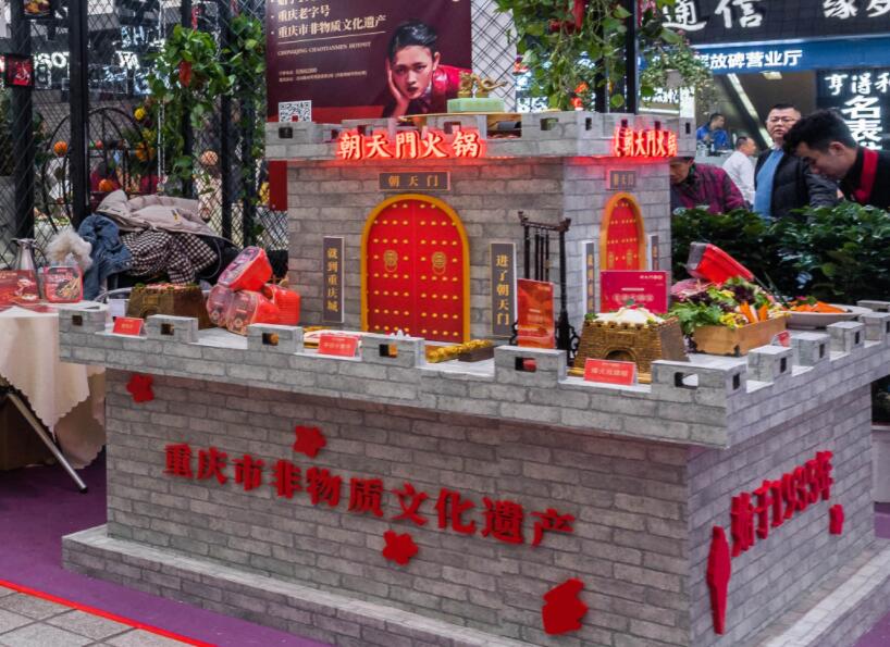 內江開火鍋加盟店合適嗎？當地市場如何？